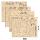 УЦЕНКА Набор для творчества новогодний ночник «Карусель» 10413483