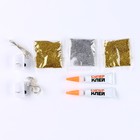 УЦЕНКА Набор для творчества новогодний ночник «Карусель» 10413483