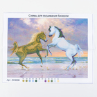 Набор для вышивания картины бисером "Лошади" ZX3006 - Фото 5