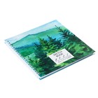 Скетчбук, квадрат 195 х 195 мм, 40 листов, на гребне "Акварельный пейзаж", твёрдая обложка, матовая ламинация, блок офсет 140 г/м2 - Фото 2