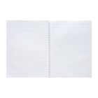 Тетрадь А4, 60 листов в линейку на гребне "Созерцание", обложка мелованный картон, блок 60г/м2 - фото 24346679