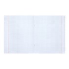 Тетрадь 48 листов в клетку "Школа волшебства", обложка мелованный картон, выборочный лак с блёстками, блок 60 г/м2, МИКС - фото 23876009