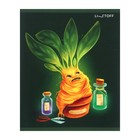 Тетрадь 48 листов в клетку "Школа волшебства", обложка мелованный картон, выборочный лак с блёстками, блок 60 г/м2, МИКС - фото 23876010