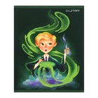 Тетрадь 48 листов в клетку "Школа волшебства", обложка мелованный картон, выборочный лак с блёстками, блок 60 г/м2, МИКС - фото 23876011