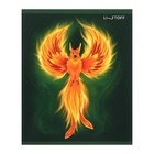 Тетрадь 48 листов в клетку "Школа волшебства", обложка мелованный картон, выборочный лак с блёстками, блок 60 г/м2, МИКС - фото 23876012