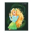 Тетрадь 48 листов в клетку "Школа волшебства", обложка мелованный картон, выборочный лак с блёстками, блок 60 г/м2, МИКС - фото 23876013