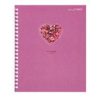 Тетрадь 48 листов в клетку на гребне "Красивые акценты", обложка мелованный картон, выборочный лак, блёстки, блок офсет, МИКС - фото 24346686