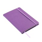 Блокнот А5 "Фиалковые сны", 96 листов, в линейку, твёрдая обложка, искусственная кожа, на резинке, карман, ляссе, тонированный блок - фото 23876075