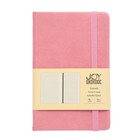 Блокнот А6 "Розовый кварц", 96 листов, в линейку, твёрдая обложка, искусственная кожа, на резинке, карман, тонированный блок офсет 70г/м2