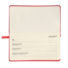 Планинг недатированный 95х170 мм, 64 листа, интегральная обложка, искусственная кожа, "софт-тач", ляссе, тонированный блок 70г/м2, красный - фото 23876128