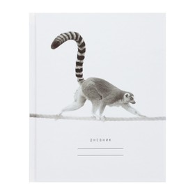 Дневник для 5-11 классов, 48 листов "В мире животных", твёрдая обложка, глянцевая ламинация