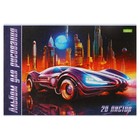 Альбом для рисования А4, 20 листов, на скрепке, «Ассорти» Выпуск №4, обложка офсетная бумага, блок 100 г/м², МИКС - Фото 8