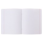 Тетрадь 12л лин Лесные малыши, обл мел бум, бл 65г/м2, МИКС (комплект 10 шт) - фото 23876198