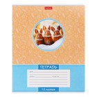 Тетрадь 12л лин Лесные малыши, обл мел бум, бл 65г/м2, МИКС (комплект 10 шт) - фото 23876199