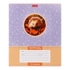 Тетрадь 12л лин Лесные малыши, обл мел бум, бл 65г/м2, МИКС (комплект 10 шт) - фото 23876201