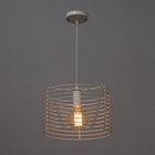 Светильник подвесной BayerLux «Сатурн , благородный белый, 1×40 Вт E27 - фото 24060097