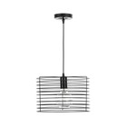 Люстра Сатурн Подвес BayerLux магическая, чёрная, 1×40 Вт цоколь E27 - фото 5036597