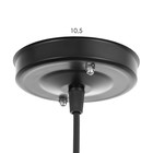 Люстра Сатурн Подвес BayerLux магическая, чёрная, 1×40 Вт цоколь E27 - фото 5036600