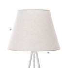 Торшер «Лаут» 1×15 Вт Е27 белый - Фото 4