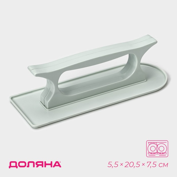 Кондитерский утюжок для мастики Доляна, 20.5×7.2 см, серый - Фото 1
