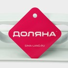 Кондитерский утюжок для мастики Доляна, 20.5×7.2 см, серый - Фото 5