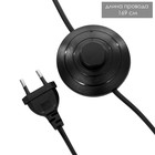 Торшер напольный BayerLux «Лаут», 1×15 Вт, Е27, шоколад/шампань - Фото 6