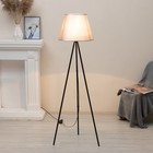 Торшер напольный BayerLux «Лаут», 1×15 Вт, Е27, черный/серый - Фото 8