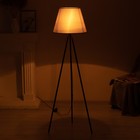 Торшер напольный BayerLux «Лаут», 1×15 Вт, Е27, черный/серый - Фото 9