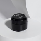Гель лак для ногтей, «LIQUID METALL», 3-х фазный, 5мл, LED/UV, цвет серебристый - фото 9529744