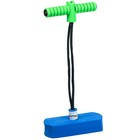 Тренажёр для прыжков «Ну, погоди!», Союзмультфильм - Фото 3