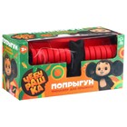 Тренажёр для прыжков «Чебурашка» - Фото 2