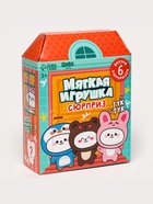 Мягкая игрушка - сюрприз «Тук-Тук» - Фото 7