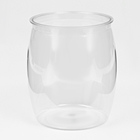 Аквариум круглый пластиковый, 2.8 литра - Фото 1