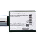 Гель-лак для ногтей Secret Beauty, 3-х фазный, красный, 15 мл - Фото 4