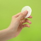 Салфетки для снятия лака, гель-лака, аромат яблока, 32 шт. - Фото 3