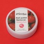 Салфетки для снятия лака, гель-лака, аромат клубники, 32 шт. - Фото 2