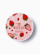 Салфетки для снятия лака, гель-лака, аромат клубники, 32 шт. - Фото 4