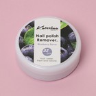 Салфетки для снятия лака, гель-лака, аромат черники, 32 шт. - Фото 2