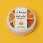 Салфетки для снятия лака, гель-лака, аромат апельсина, 32 шт. - Фото 2