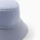 Панама Детская KAFTAN "Полоска" р.50 голубой 10179884