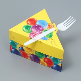 Коробка для торта с вилкой, кондитерская упаковка «Шары», 14 х 9 х 12 см