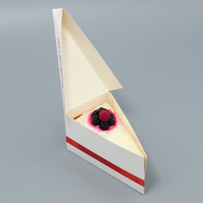 Коробка под торт, кондитерская упаковка «Поздравляю», 15.5 х 8.5 х 8.5 см - фото 1896382892