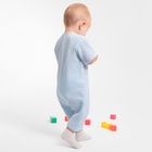 Комбинезон (песочник) детский MINAKU, цвет голубой, рост 62-68 см 10353109