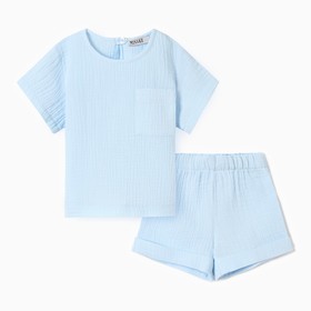 Комплект детский (футболка и шорты) MINAKU, цвет голубой, рост 62-68