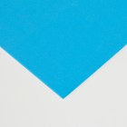 Фоамиран матовый 60х70 см, 1 мм, 020 голубой - Фото 2