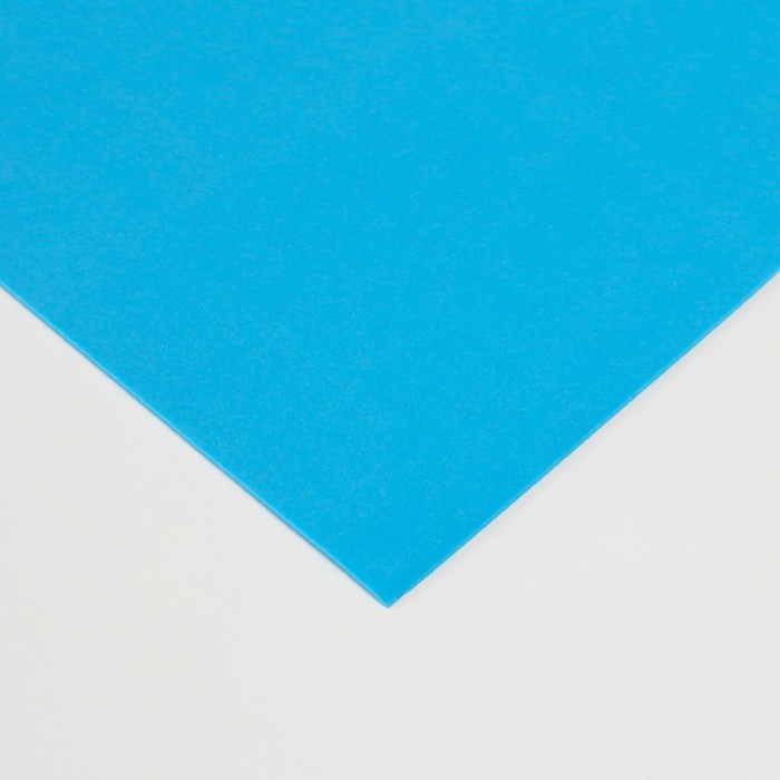 Фоамиран матовый 60х70 см, 1 мм, 020 голубой