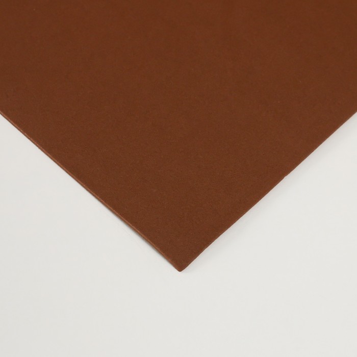 Фоамиран матовый 60х70 см, 1 мм, коричневый