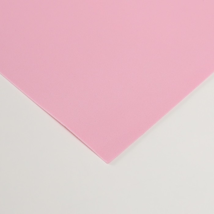 Фоамиран матовый 60х70 см, 1 мм, светло-розовый