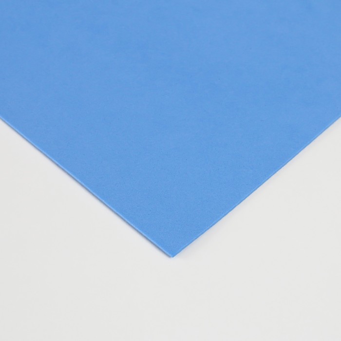 Фоамиран матовый 60х70 см, 1 мм, сине-голубой