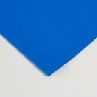 Фоамиран матовый 60х70 см, 1 мм, синий - Фото 2